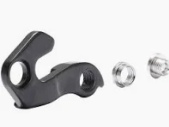 Aventon Derailleur Hanger - Aventure / Soltera 7S